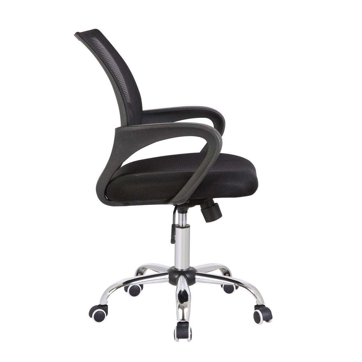 Bürostuhl verstellbar - HomeDesign Knaus