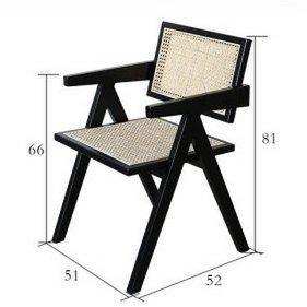 Stuhl Pierre Jeanneret Holz + Rattan, hohe Qualität - HomeDesign Knaus