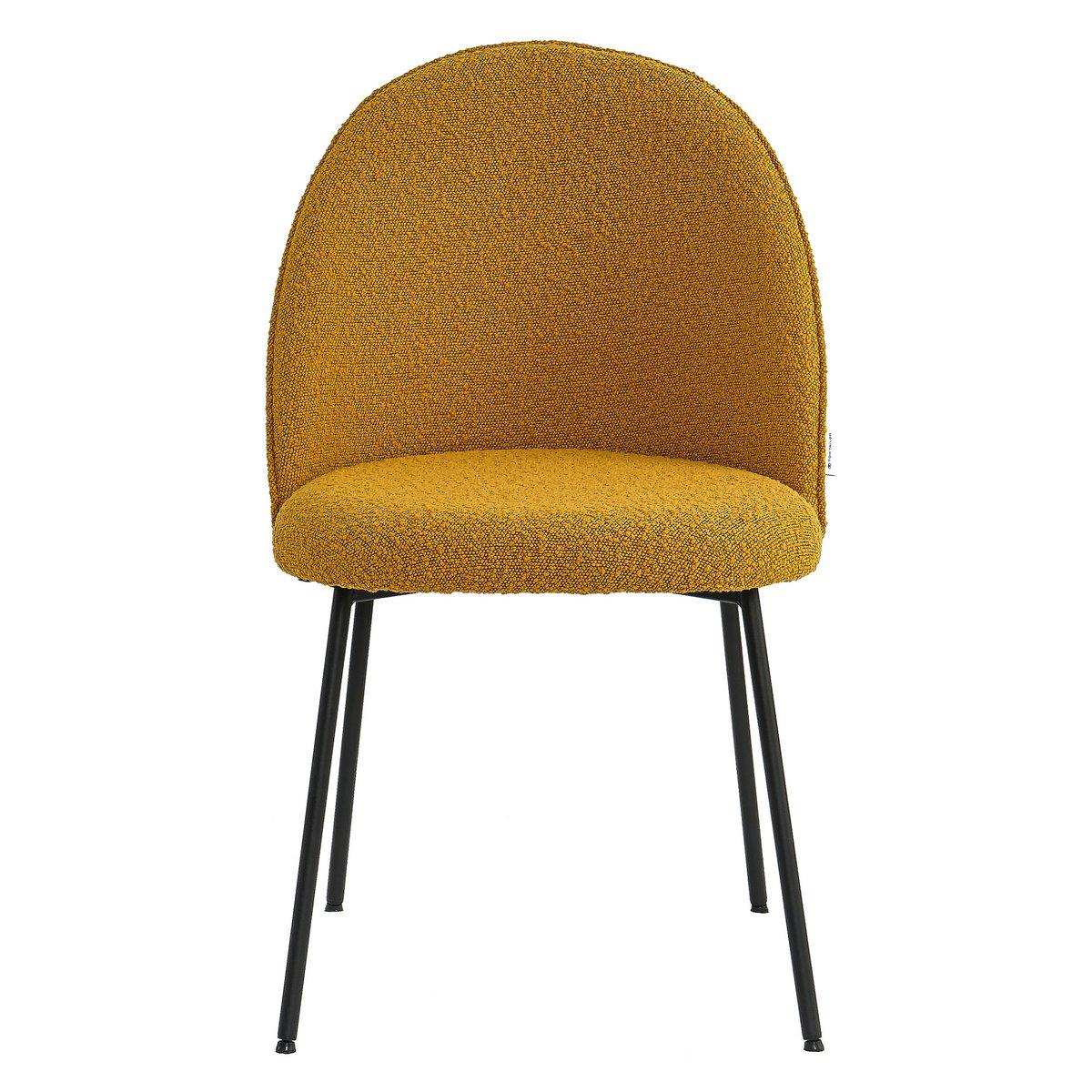 Tom Tailor Stuhl, 2er-Set - HomeDesign Knaus
