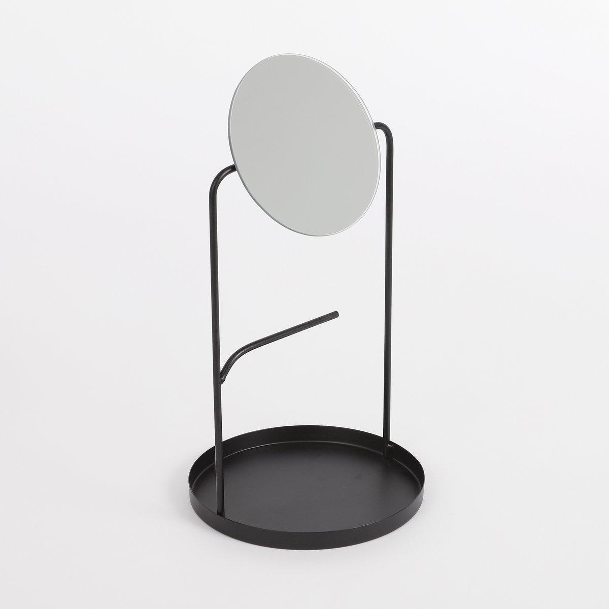 Tischspiegel – H38,5 x Ø20 cm – Metall – Schwarz - HomeDesign Knaus