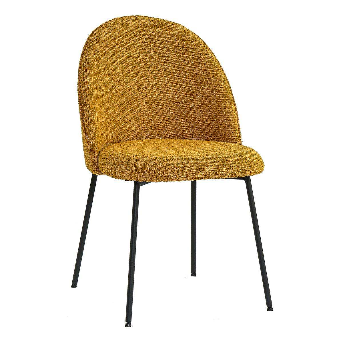 Tom Tailor Stuhl, 2er-Set - HomeDesign Knaus